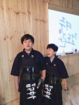 여주검도관