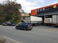 금강보링