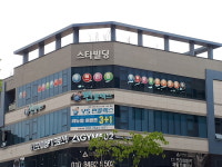 가브리엘당구클럽