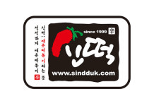 신떡 동호점