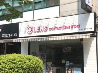 오렌즈 분당수내역점