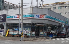 GS25 구미강동점