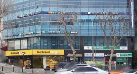 대치에스논술학원