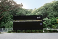 포포즈 반려동물장례식장 양주점