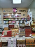 신성통상TOPTEN동전주점 | 한삼인 전주신성점