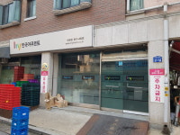 에치와이 탄현점