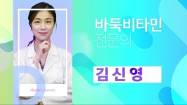 프로기사김신영바둑영재학원