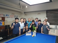 라온캐롬클럽
