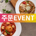 헝그리브라더스 파스타&필라프 대연점