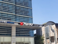 한국피자헛