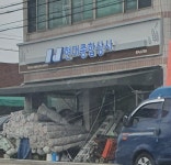 현대종합상사
