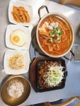 대독장 교대점
