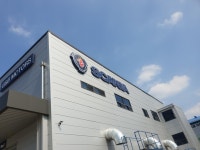 지앤비모터스