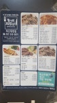 헝그리브라더스 파스타&필라프 대연점