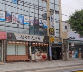 인터칸PC방 효자점