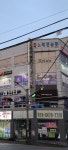 보석노래연습장