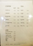 도교수 제빵연구소