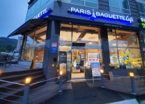 파리바게뜨 율량2지구점