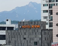 디자인모텔XYM