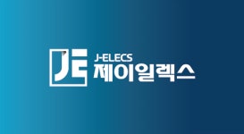 제이일렉스