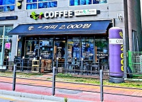 뜰커피35호점광교 | 뜰커피 광교법조타운점
