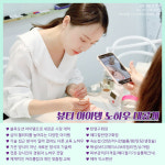 그레이스리뷰티라인