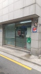 백영클리닝