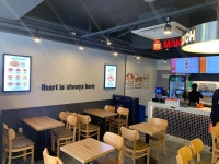 맘스터치 민락수변점