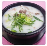 김정수소머리국밥