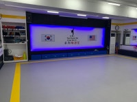 우리i태권도장