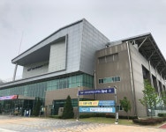 횡성국민체육센터