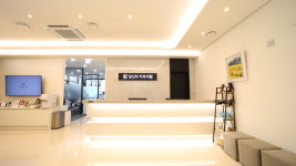 당신의 치과의원