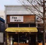 피헤어
