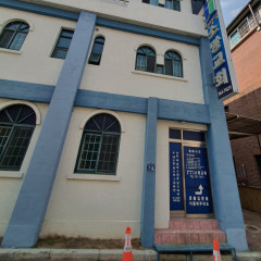소망교회