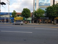 웰메이드 울산무거점