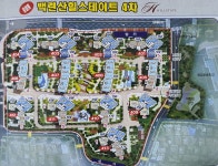 스마트부동산공인중개사사무소