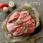 (주)우현미트코리아 | 우현미트코리아