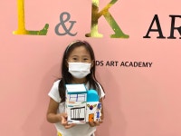 엘엔케이 키즈아트미술학원 개포본원