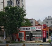 우리소한우전문점 한우