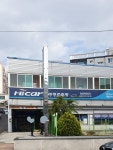 하이카프라자 사직점