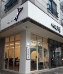 머리해봄
