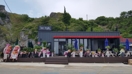 스카이워크