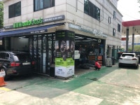 오토오아시스 풍동애니골점