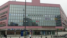 영빌딩