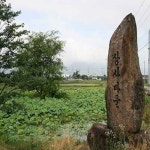 지리산골건강농장