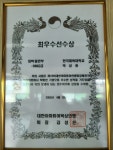 평택복싱체육관