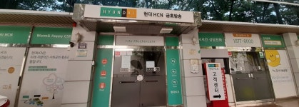 kt HCN 금호방송