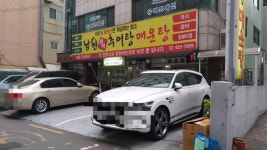 남원월매추어탕
