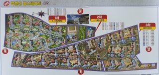 스마트부동산공인중개사사무소