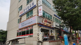 신이내린족발과보쌈 옥련점